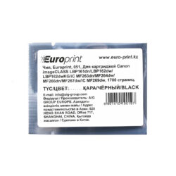 Чип Europrint Canon 051